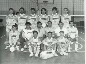 1986/87 CEPPIRATTI NOVARA - 1^ DIVISIONE
