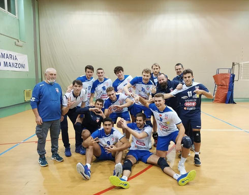 Serie C